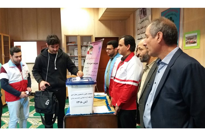 برگزاری انتخابات اعضای شورای مرکزی کانون دانشجویی هلال احمر در واحد بندرانزلی