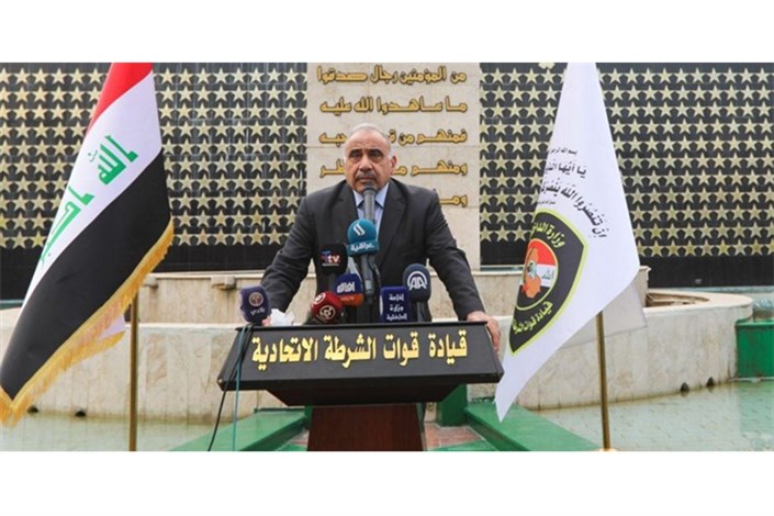 لبیک نخست‌وزیر عراق به مرجعیت