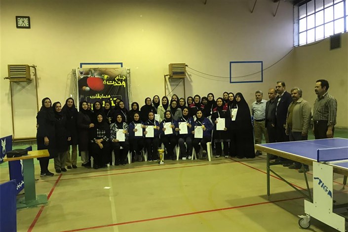 مسابقات تنیس روی میز کارکنان خواهر دانشگاه آزاد در کرمان پایان یافت
