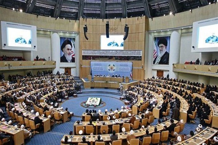 کمیسیون دانشجویی کنفرانس وحدت در تهران آغاز به کار خواهد کرد