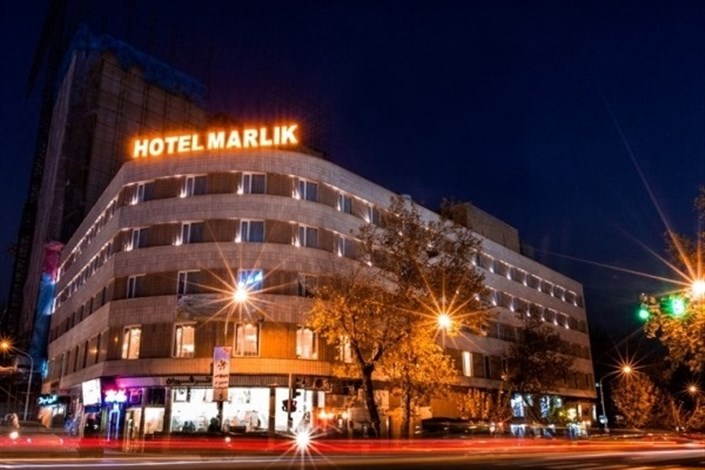  هتل مارلیک تهران آتش گرفت