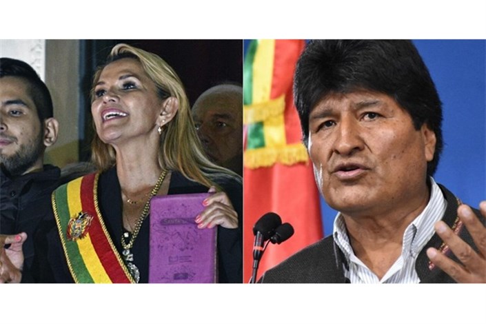 آمریکا، «آنز» را به عنوان رئیس‌جمهور بولیوی به رسمیت شناخت