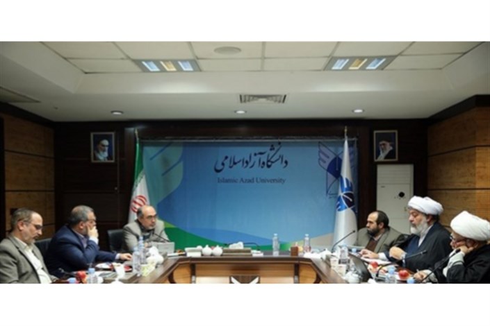 نخستین جلسه دبیرخانه راهبردی گام دوم انقلاب اسلامی برگزار شد