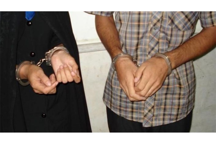 دستگیری زوج کلاهبردار در گرگان