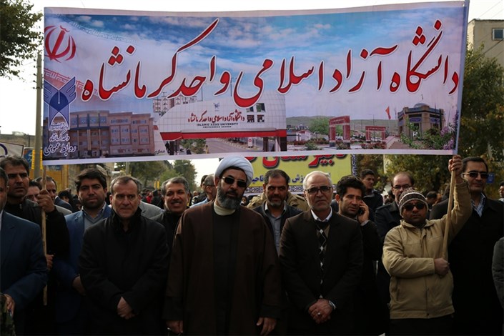 حضور دانشگاهیان واحد کرمانشاه در راهپیمایی‌ اقتدار و امنیت کشور و محکوم کردن رفتارهای هنجارشکنانه