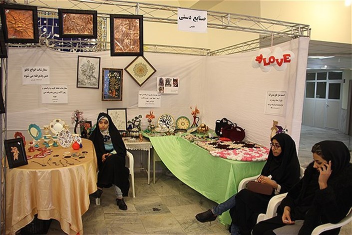 برپایی نمایشگاه اشتغال و کارآفرینی در دانشگاه آزاد اسلامی رفسنجان