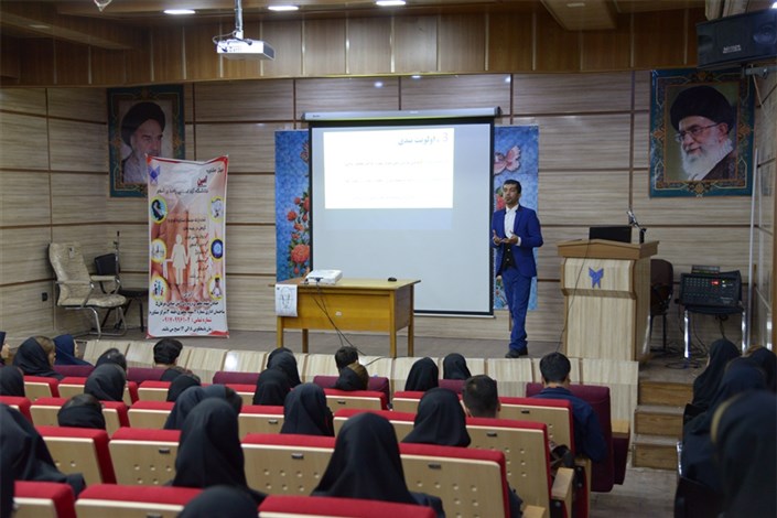 نشست دانشجویی «بررسی رموز کامیابی و پیروزی افراد موفق» در واحد بوشهر برگزار شد