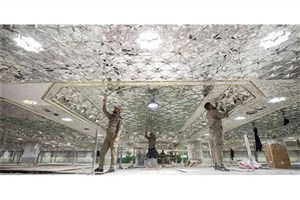 آینه کاری ثبت جهانی شد