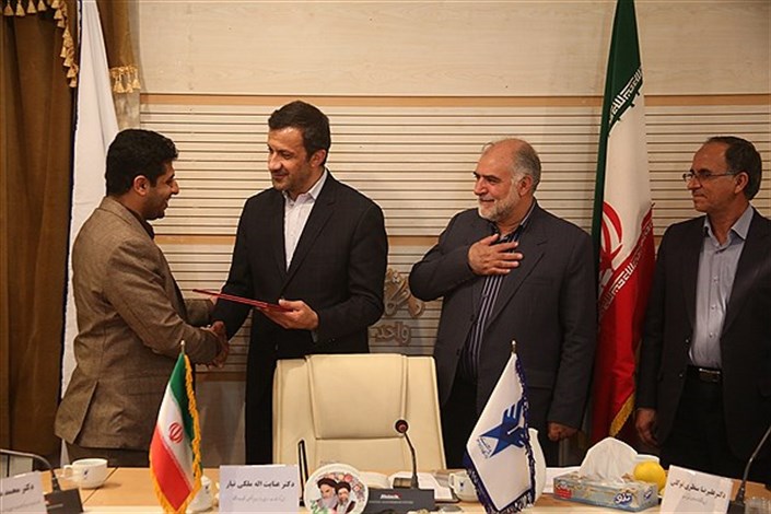 چهارمین اداره کل منطقه‌ای نظارت، ارزیابی و بازرسی دانشگاه آزاد اسلامی  در کرمان افتتاح شد