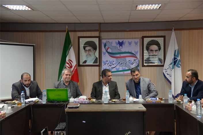 کارگاه آموزشی توجیهی ایمنی و امنیت در واحد بوشهر برگزار شد