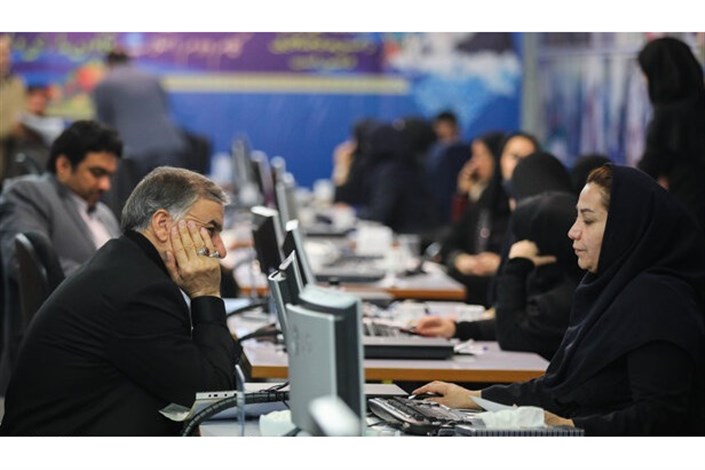ثبت‌نام ۴۸۰ نفر از حوزه انتخابیه تهران/نام‌نویسی وزیر اسبق ارتباطات و محجوب