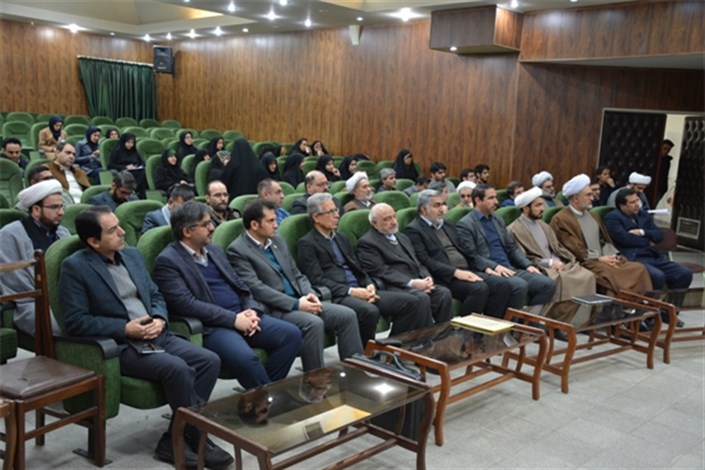 همایش رسالت دانشگاهیان در برابر استکبار جهانی در واحد مشهد برگزار شد