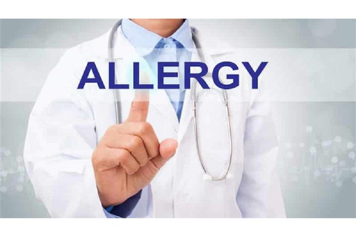 15 درصد مراجعه کنندگان به مراکز پزشکی مبتلایان به آلرژی هستند