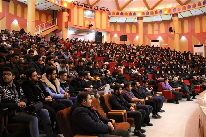 مراسم روز دانشجو در واحد لاهیجان برگزار شد