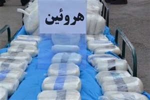 کشف ۷ کیلوگرم هروئین در چمدان