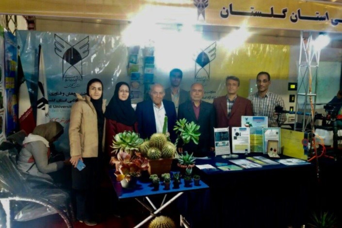 اختتامیه بیستمین نمایشگاه دستاوردهای پژوهش، فناوری و فن‌بازار استان گلستان برگزار شد