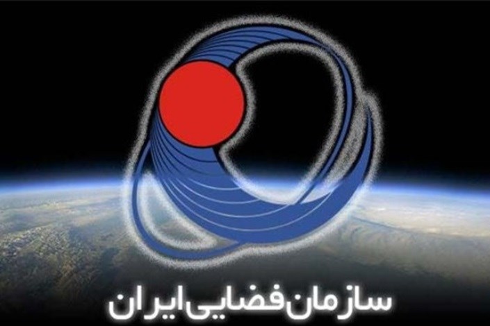 نگهداری زیرساخت‌های دریافت تصاویر ماهواره‌ای در ایران