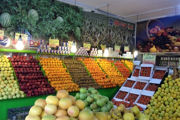 امکان خرید 10 کیلو میوه از میادین میوه و تره بار با 50 هزار تومان