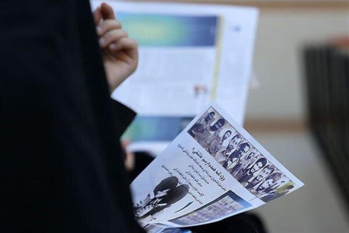 نهمین دوره جشنواره نشریات دانشجویی دانشگاه شهید بهشتی برگزار می‌شود