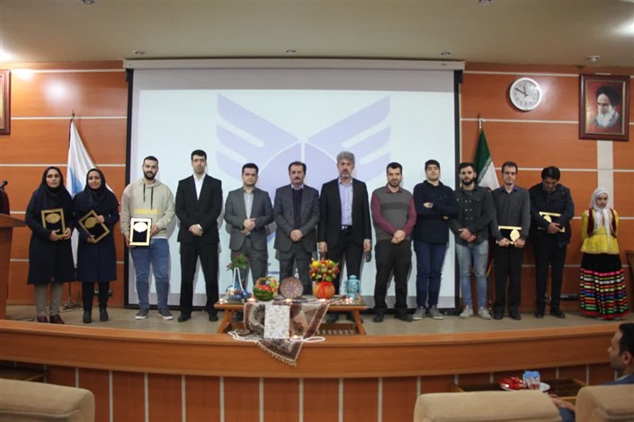 مراسم اختتامیه هفته پژوهش و تقدیر از پژوهشگران برتر واحد لاهیجان برگزار شد