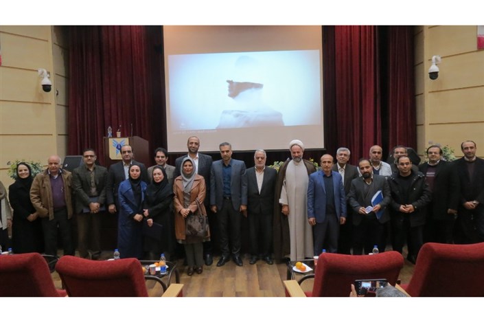 برگزاری مراسم گرامیداشت هفته پژوهش در واحد فیروزکوه