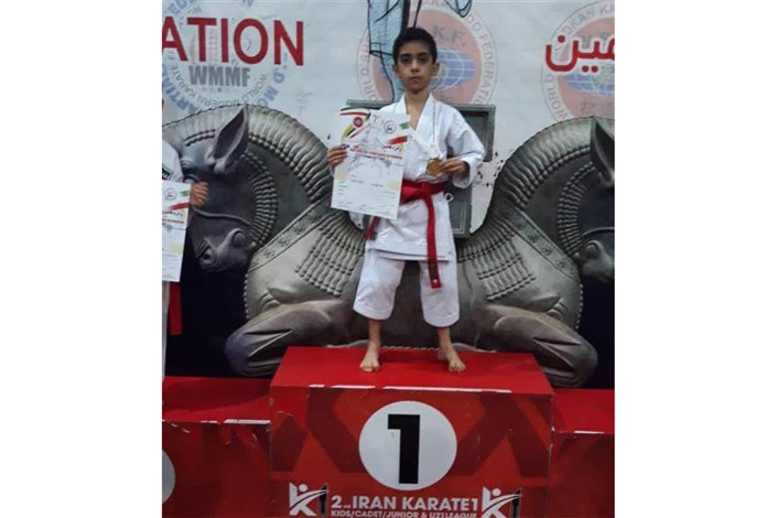 قهرمانی دانش آموز سما نجف آباد در  مسابقات بین المللی کاراته