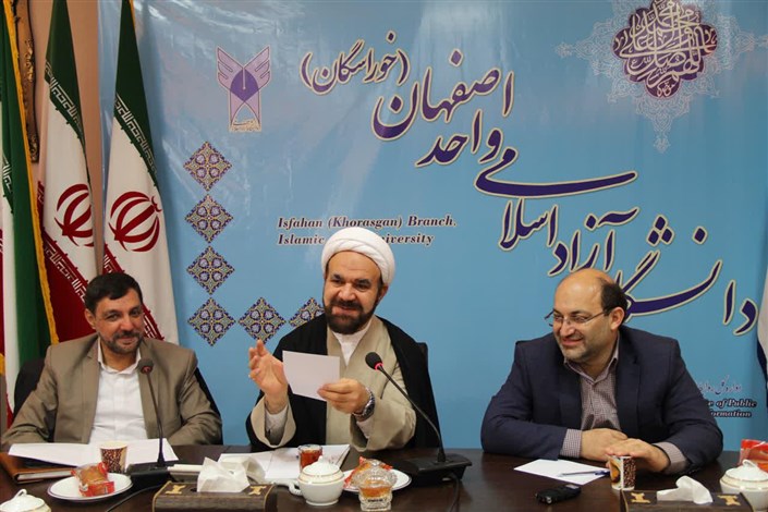  چهارمین جشنواره نشریات دانشجویی دانشگاه آزاد در اصفهان برگزار می‌شود