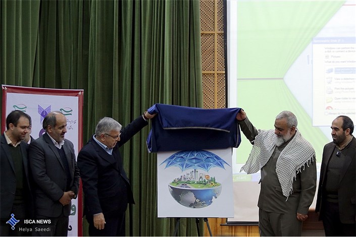  لوگوی اندیشکده راهبردی پدافند غیرعامل دانشگاه آزاد تهران‌ شمال رونمایی شد