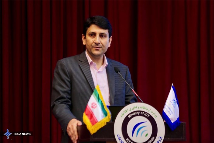  رتبه ۷۲ ایران در آمادگی برای هوش مصنوعی