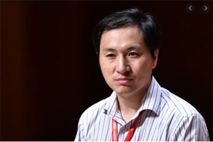 دانشمند چینی به 3‌سال زندان محکوم شد