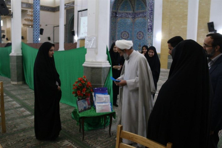  مراسم افتتاحیه اعتکاف دانشجوئی خواهران در واحد یزد برگزار شد