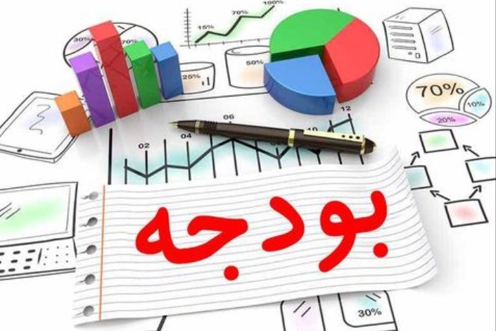 مجمع تشخیص مصلحت نظام  ایرادات بودجه 99 را اصلاح کند