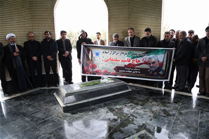  مراسم میثاق با شهید سلیمانی در مزار شهدای گمنام واحد کرمانشاه برگزار شد