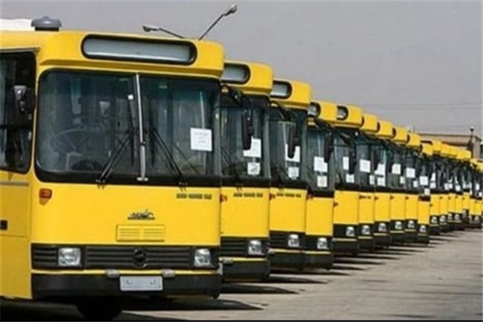 تمهیدات اتوبوسرانی برای مراسم نماز جمعه به امامت رهبر انقلاب