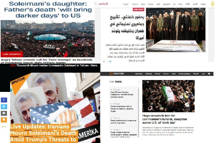 وحشت رسانه‌های خارجی از خون‌خواهی عزاداران سردار سلیمانی