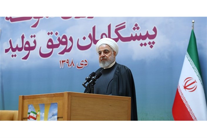 روحانی: همکاری خوب نیروهای مسلّح تنها راه یافتن حقیقت حادثه هواپیما بود