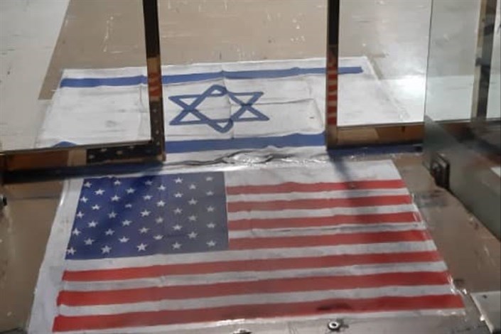  معاون فرهنگی دانشگاه شبانه پرچم آمریکا را پاک کرد