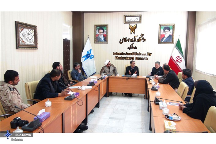 نام‌گذاری سالن اجتماعات واحد شهرکرد به نام سردار شهید سلیمانی
