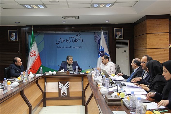 جلسه شورای هدایت استعدادهای درخشان دانشگاه آزاد اسلامی برگزار شد