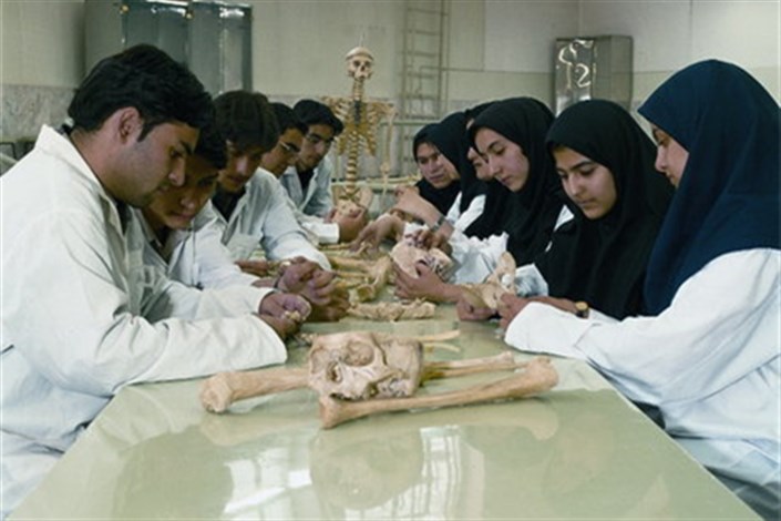 جذب دانشجوی پزشکی  در دانشگاه آزاد همدان