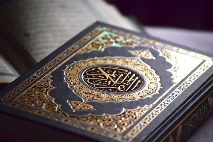 سلسله جلسات تفسیر موضوعی قرآن کریم در دانشگاه آزاد اسلامی برگزار می‌شود