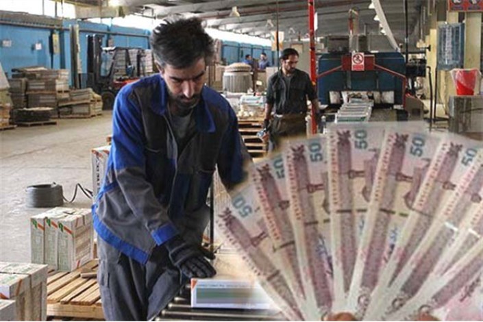 چشم‌انداز اقتصاد ایران بهبود یافت