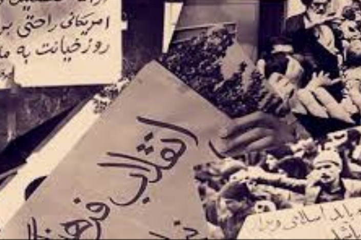 انقلاب فرهنگی مد نظر امام خمینی در دانشگاه‌ها اجرا نشده است