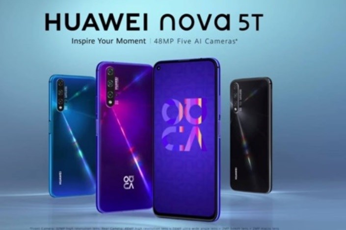 گوشی Huawei nova 5T به  ایران آمد 