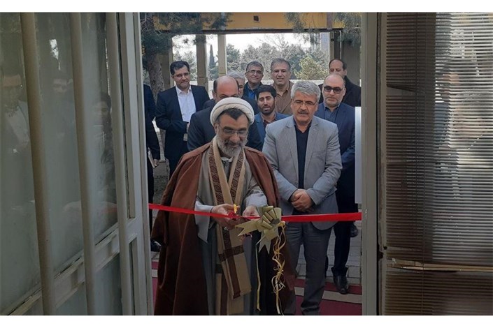  مرکز نوآوری علوم انسانی و اجتماعی دانشگاه شهید بهشتی افتتاح شد