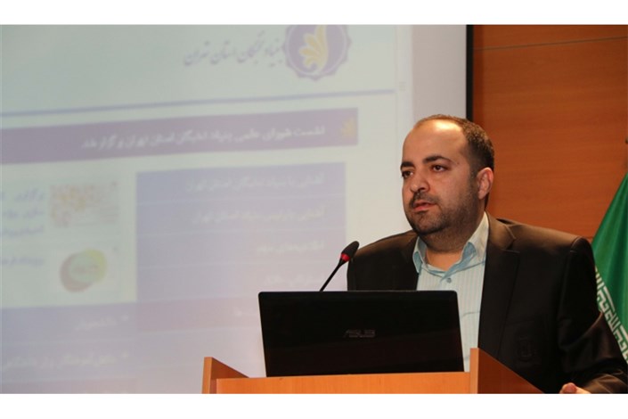 تغییر اکوسیستم دانشگاه علوم پزشکی آزاد تهران به سمت دانشگاه نخبه پرور