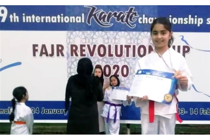کسب مقام سوم مسابقات بین‌المللی کاراته توسط دانش‌آموز سمای مشهد