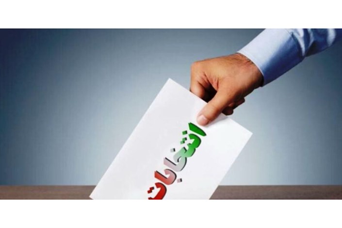  رقابت 1335 کاندیدا و فعالیت 4552 شعبه اخذ رأی در تهران، ری و شمیرانات