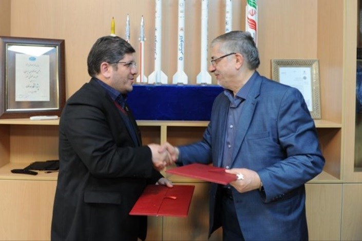 امضای تفاهم نامه همکاری مشترک میان دانشگاه علم و صنعت ایران و پژوهشگاه هوافضا