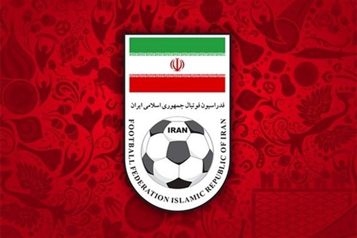 فدراسیون فوتبال از نامزدهای انتخابات حکم کارگزینی خواست